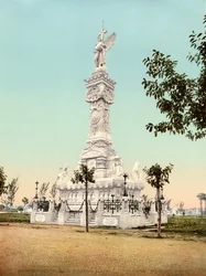Monumento ai Pompieri, Cimitero di Colón, L